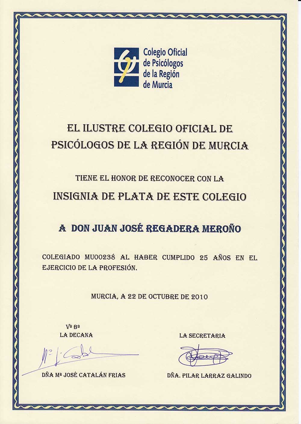 insignia plata COP Dr. Juan José Regadera Meroño